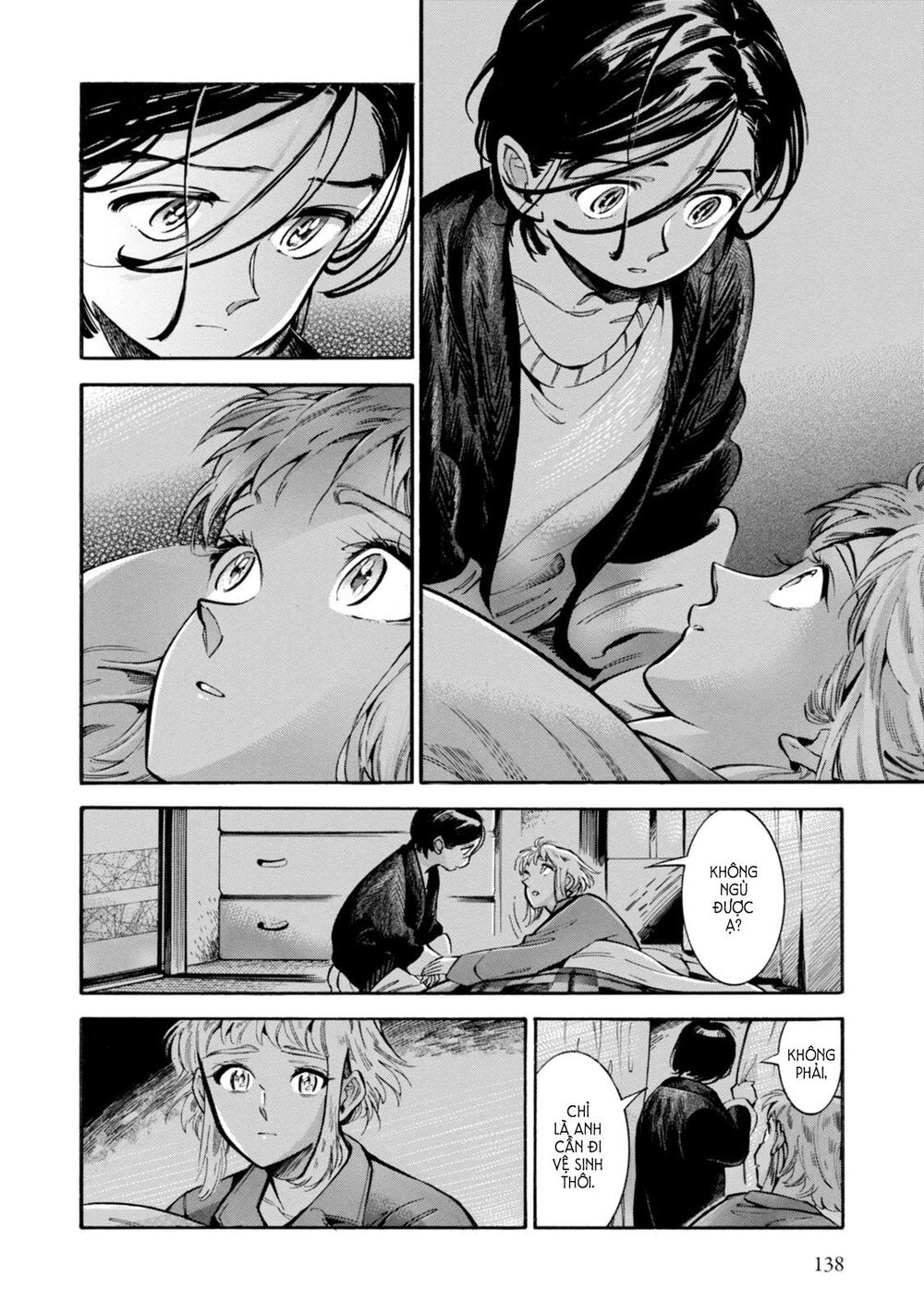 Subaru to Suu-san