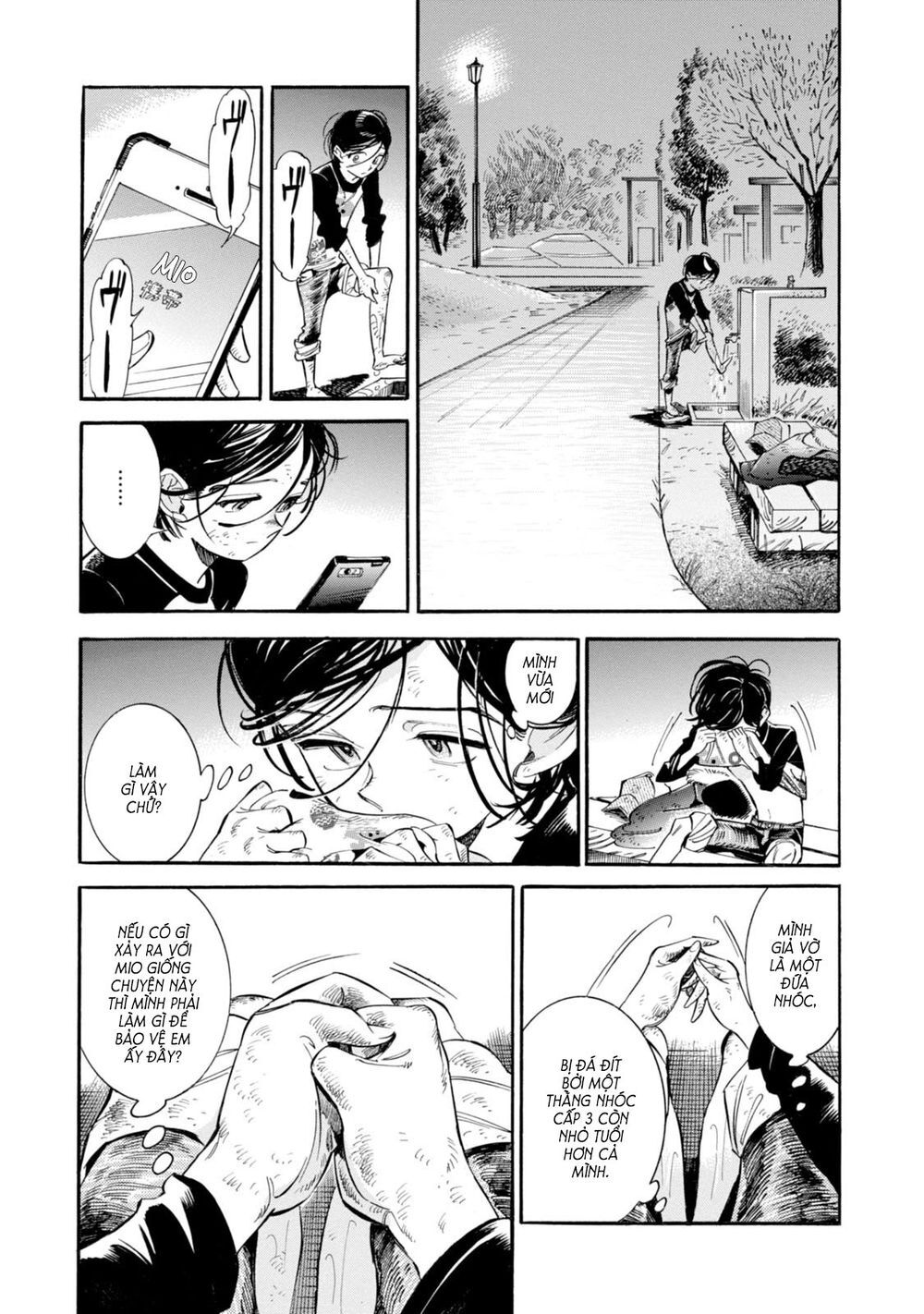 Subaru to Suu-san