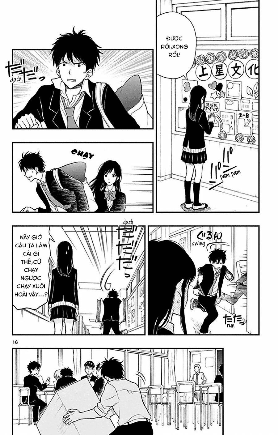 Yugami-Kun Ni Wa Tomodachi Ga Inai