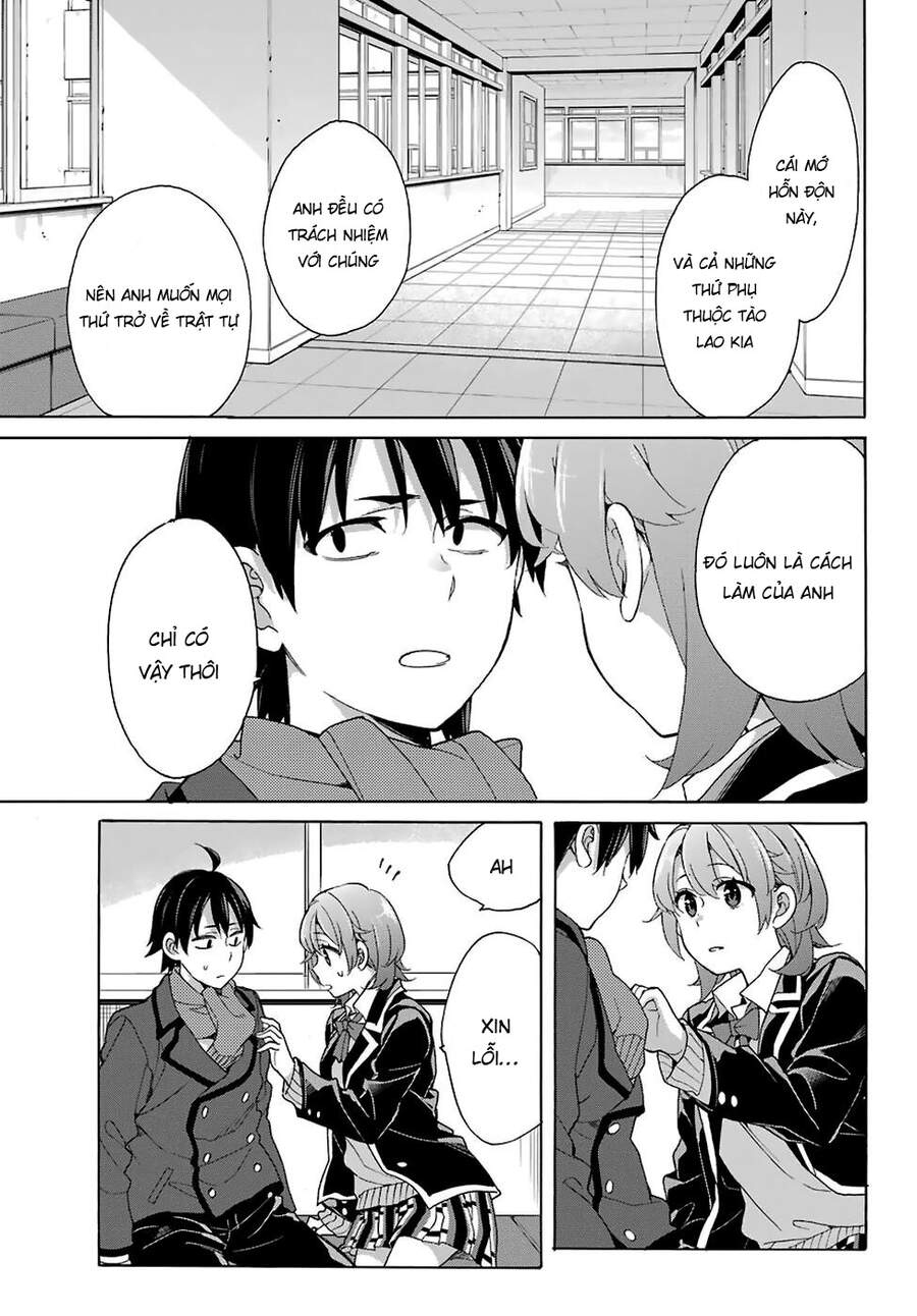 Chuyện Tình Thanh Xuân Bi Hài Của Tôi Quả Nhiên Là Sai Lầm - Chương 77 - Trang 17