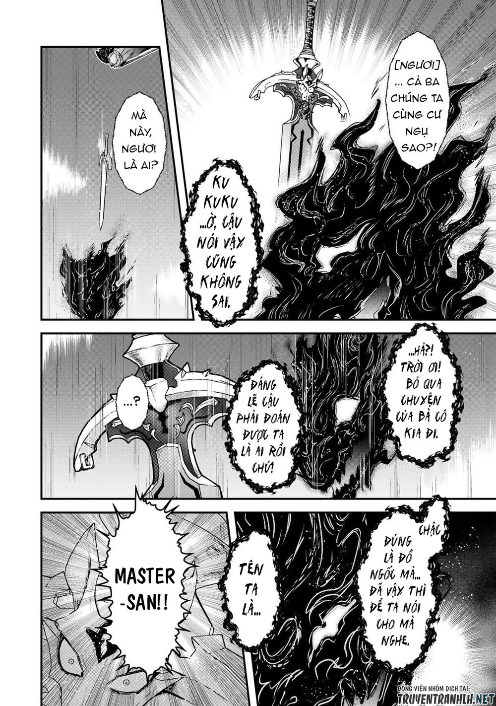 Chuyển Sinh Thành Kiếm - Chương 40 - Trang 6