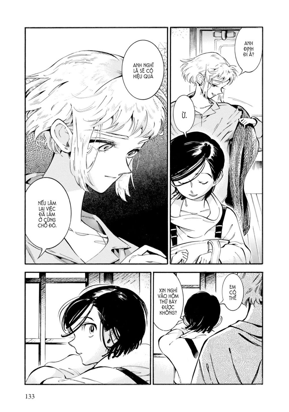 Subaru to Suu-san