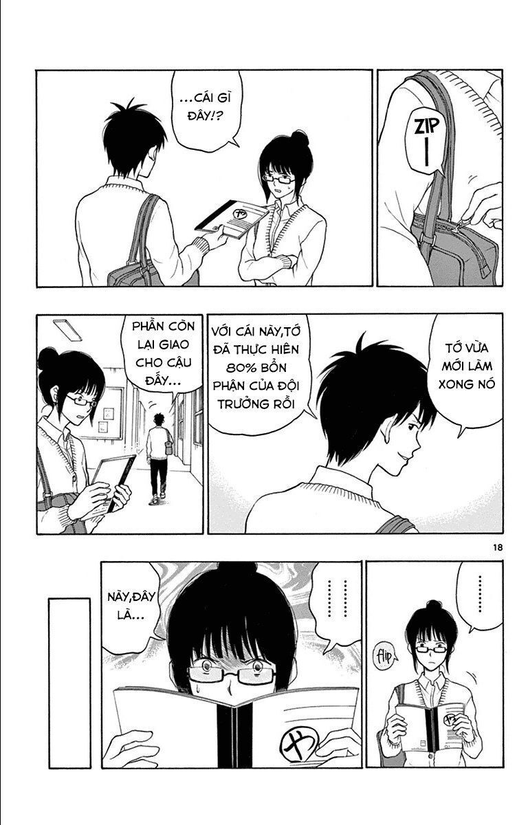 Yugami-Kun Ni Wa Tomodachi Ga Inai