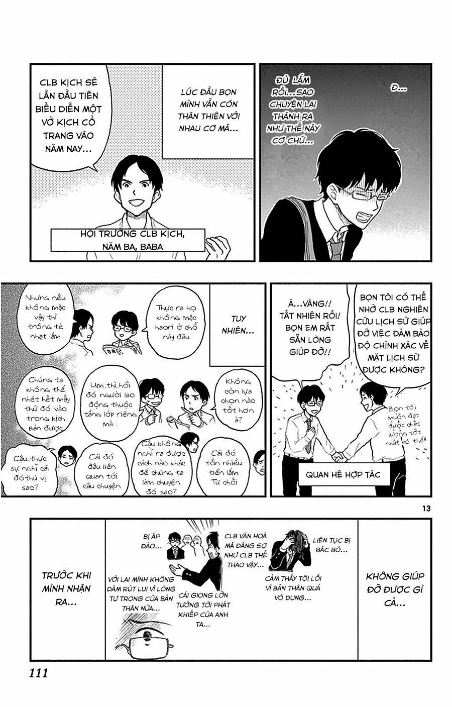 Yugami-Kun Ni Wa Tomodachi Ga Inai
