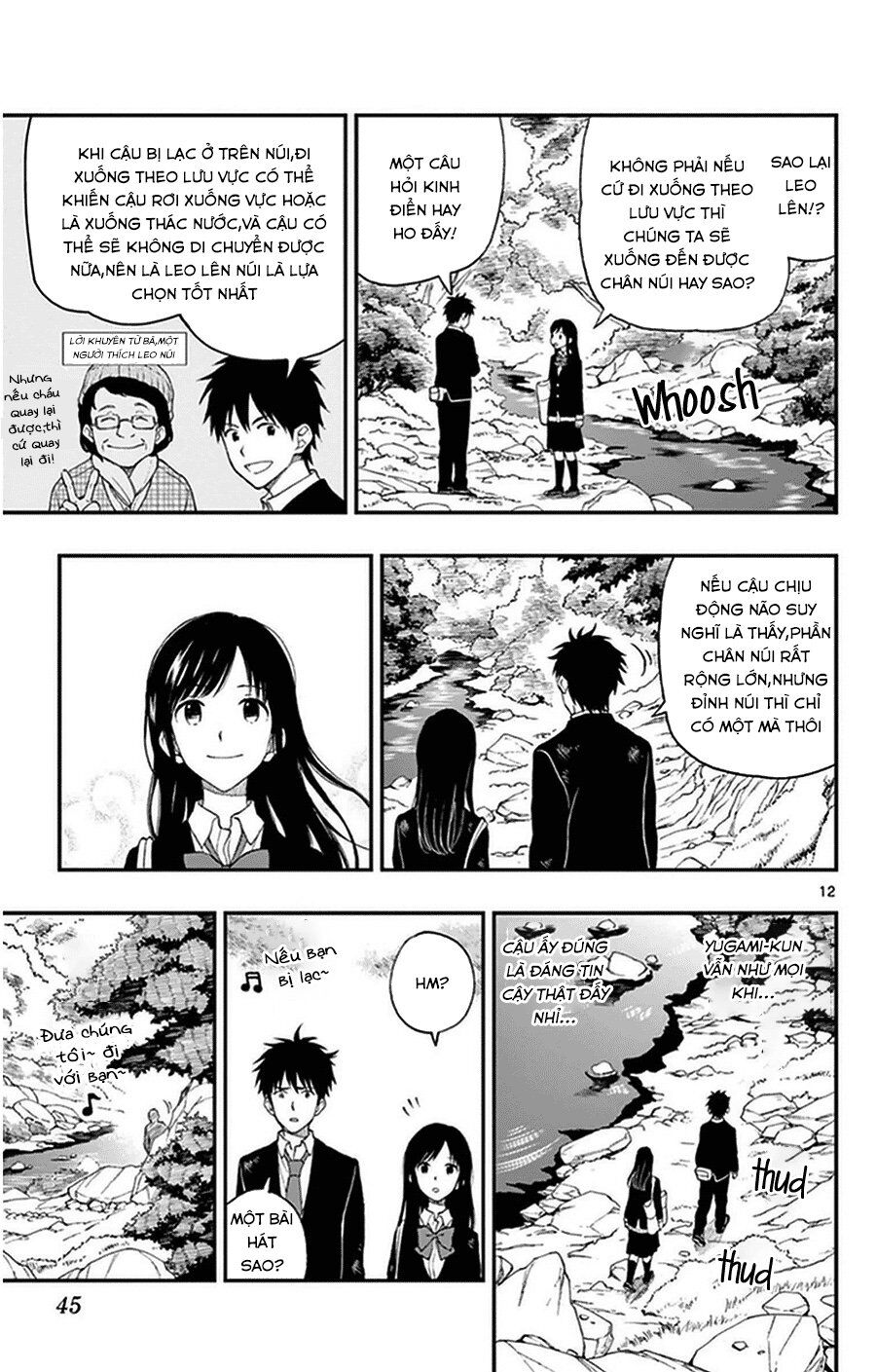 Yugami-Kun Ni Wa Tomodachi Ga Inai