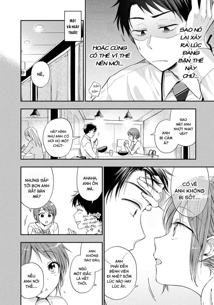 Em Có Thể Giữ Bí Mật Giúp Anh? - Chương 13 - Trang 3