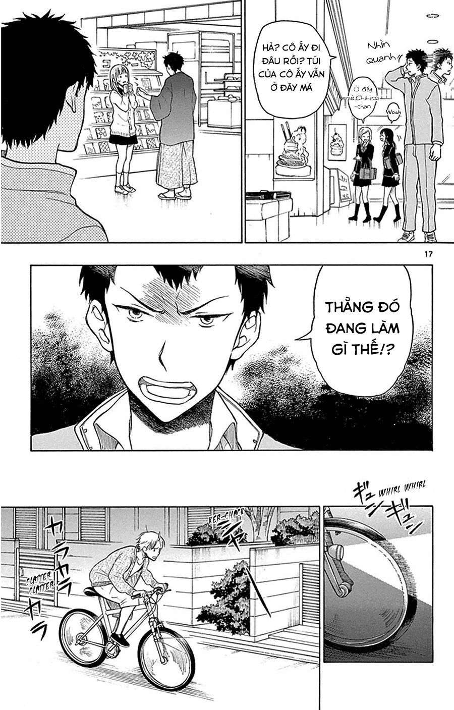 Yugami-Kun Ni Wa Tomodachi Ga Inai