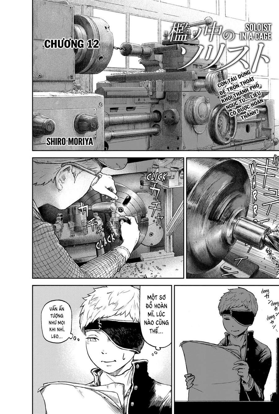 Soloist Of The Prison - Chương 12 - Trang 3