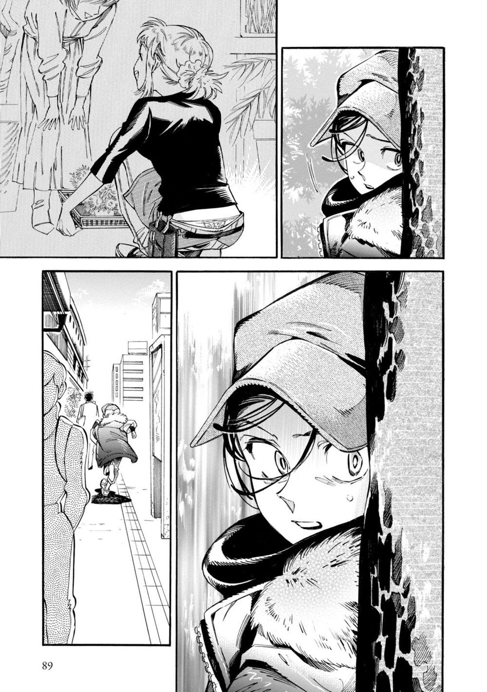 Subaru to Suu-san