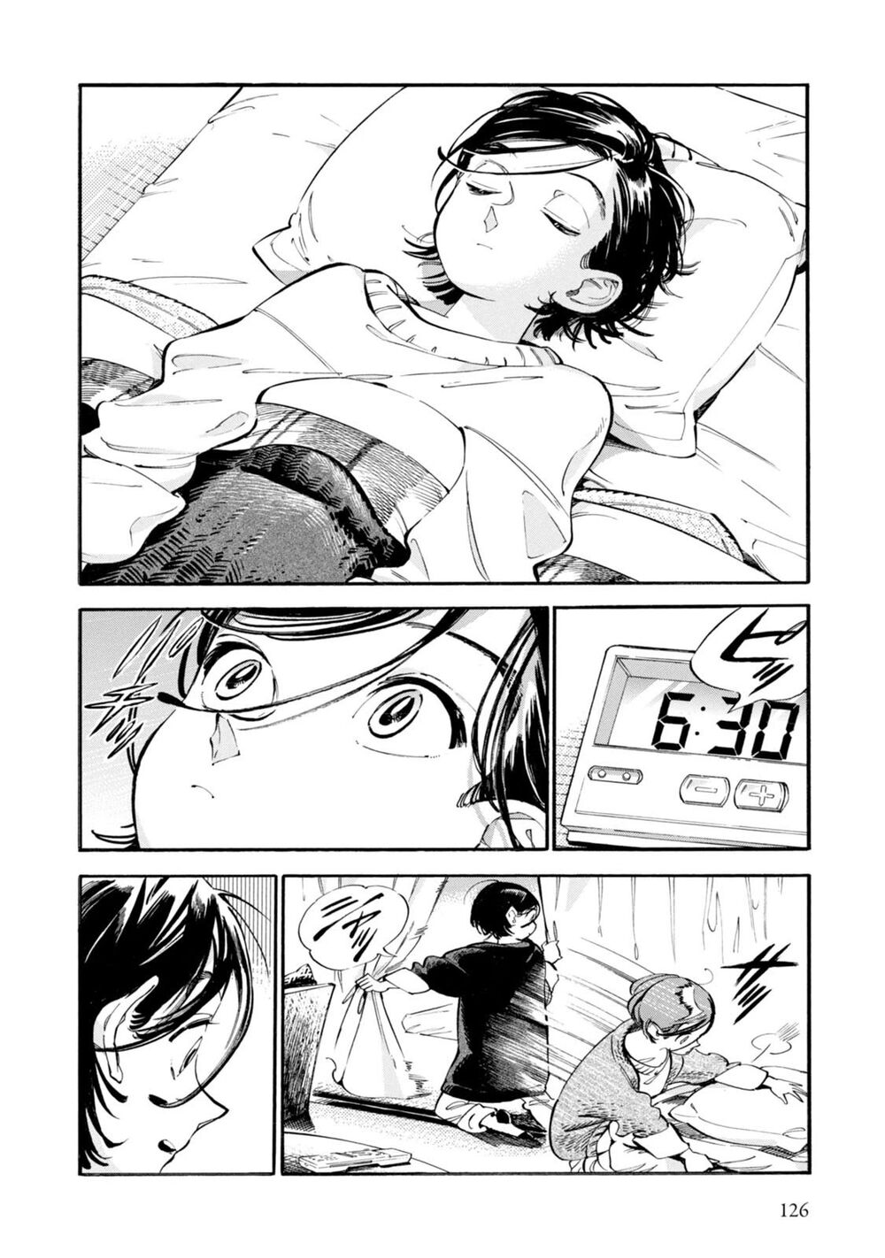 Subaru to Suu-san