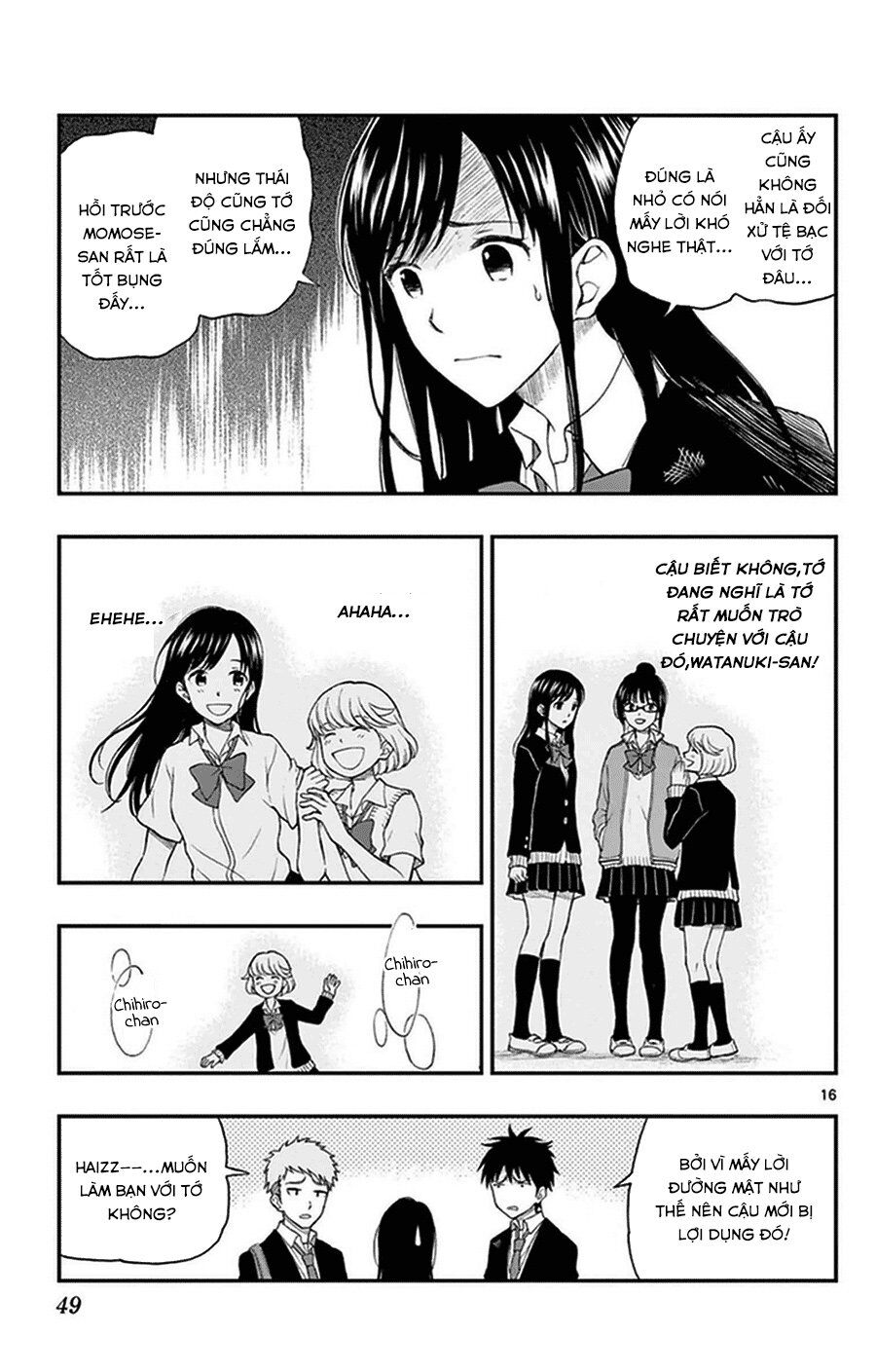 Yugami-Kun Ni Wa Tomodachi Ga Inai