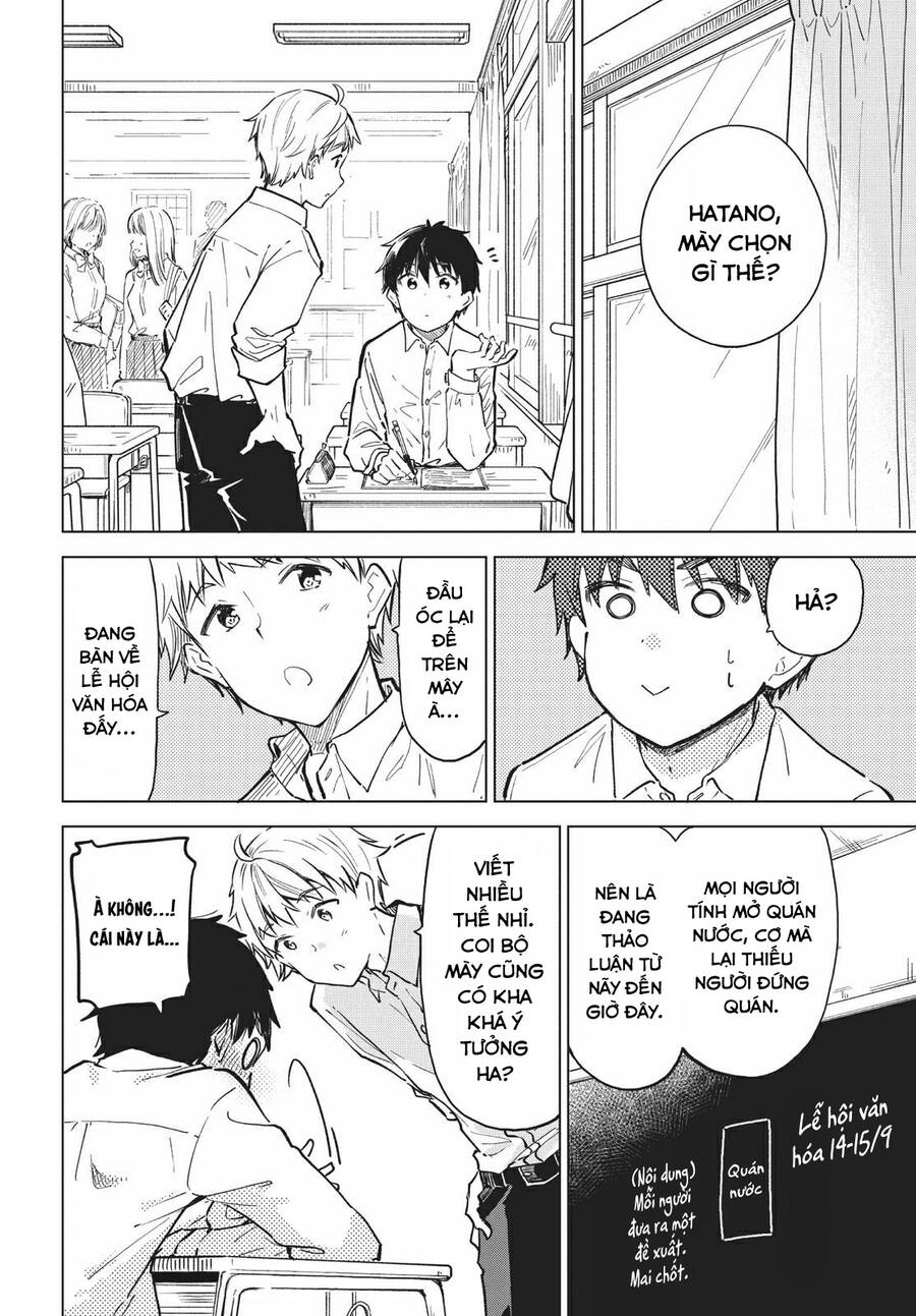 Coffee Wo Shizuka Ni Chương 14 Ảnh 6