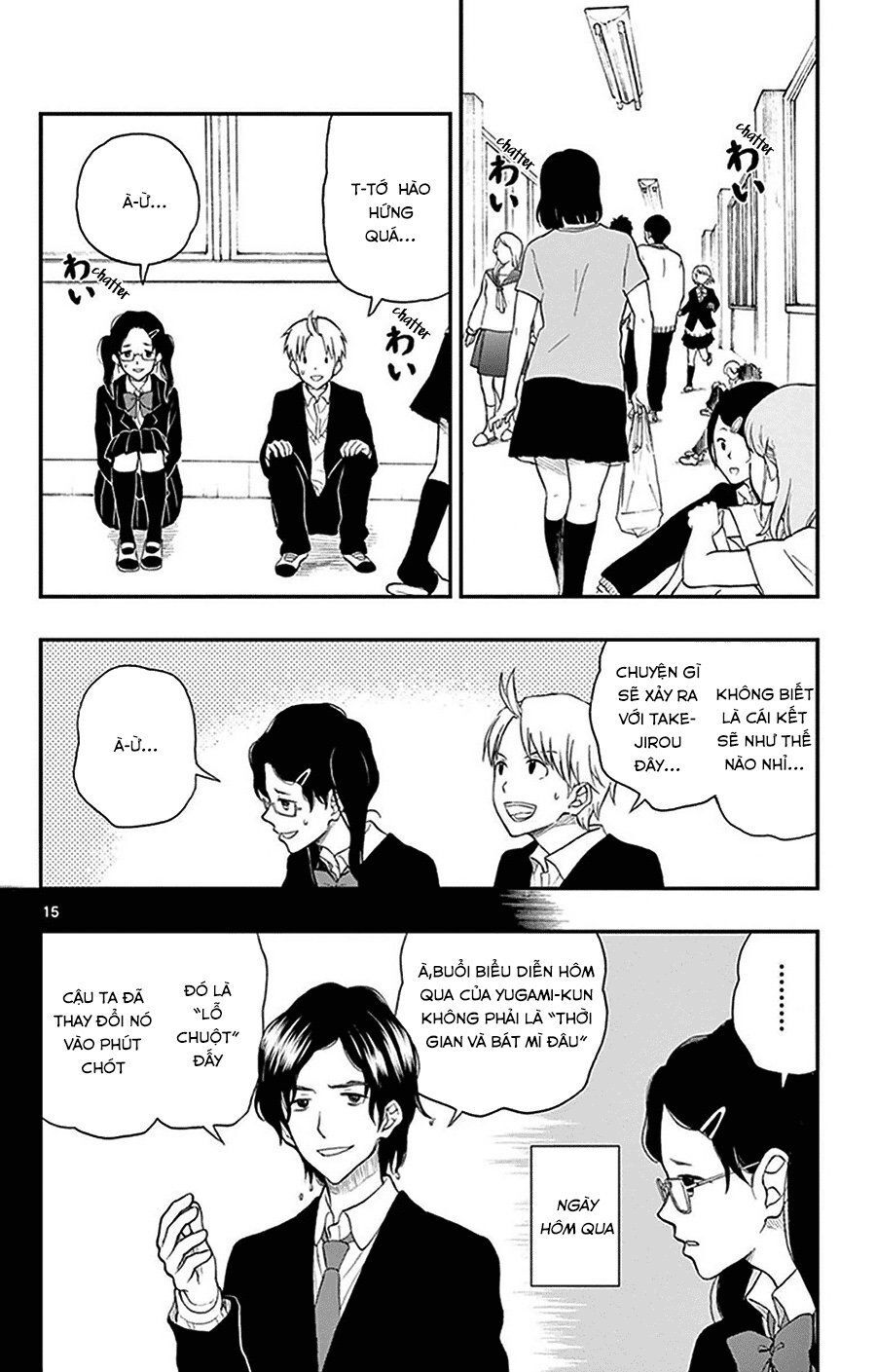 Yugami-Kun Ni Wa Tomodachi Ga Inai