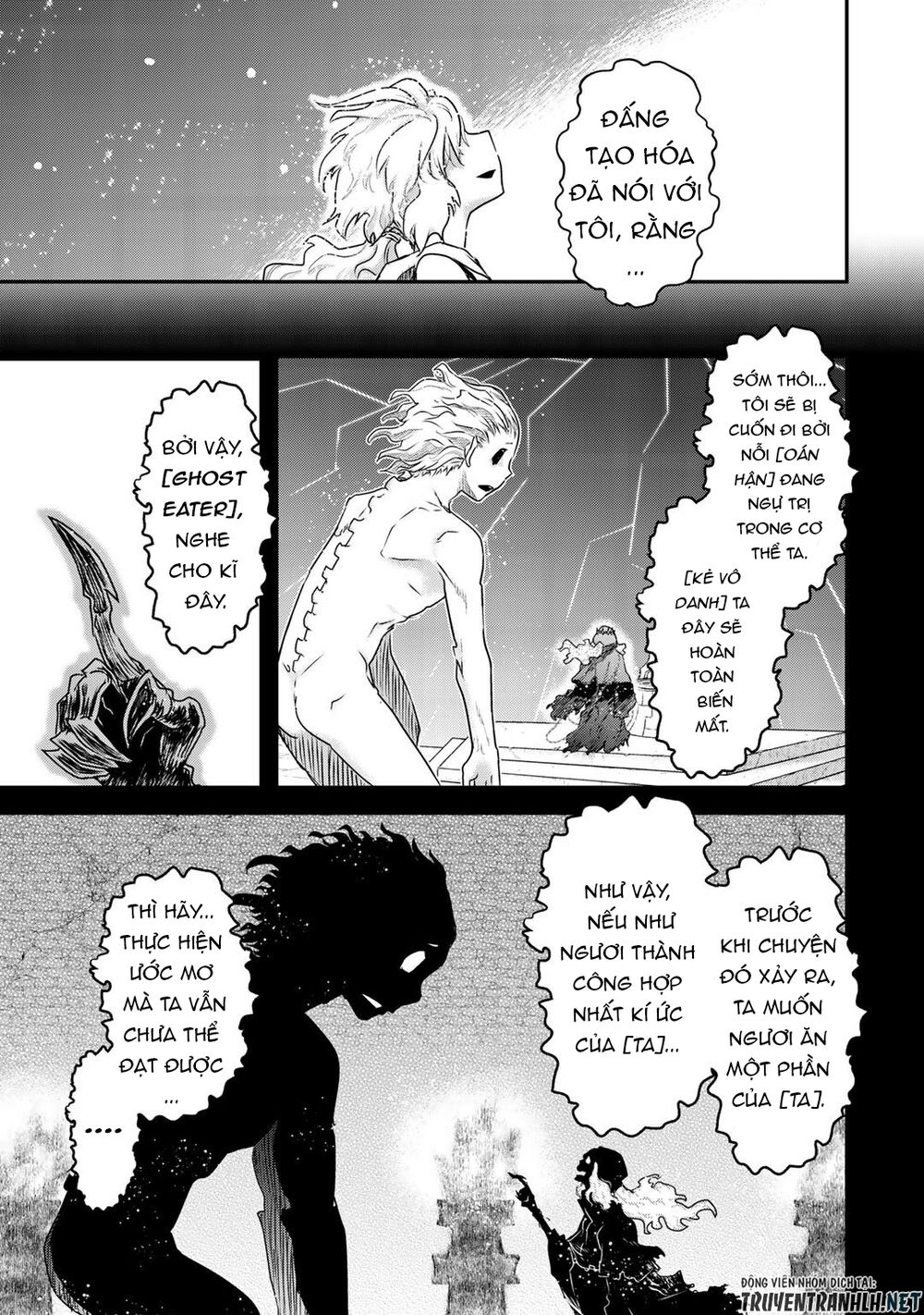 Chuyển Sinh Thành Kiếm - Chương 40 - Trang 17