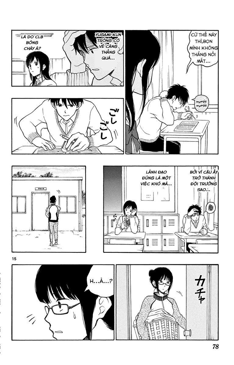 Yugami-Kun Ni Wa Tomodachi Ga Inai