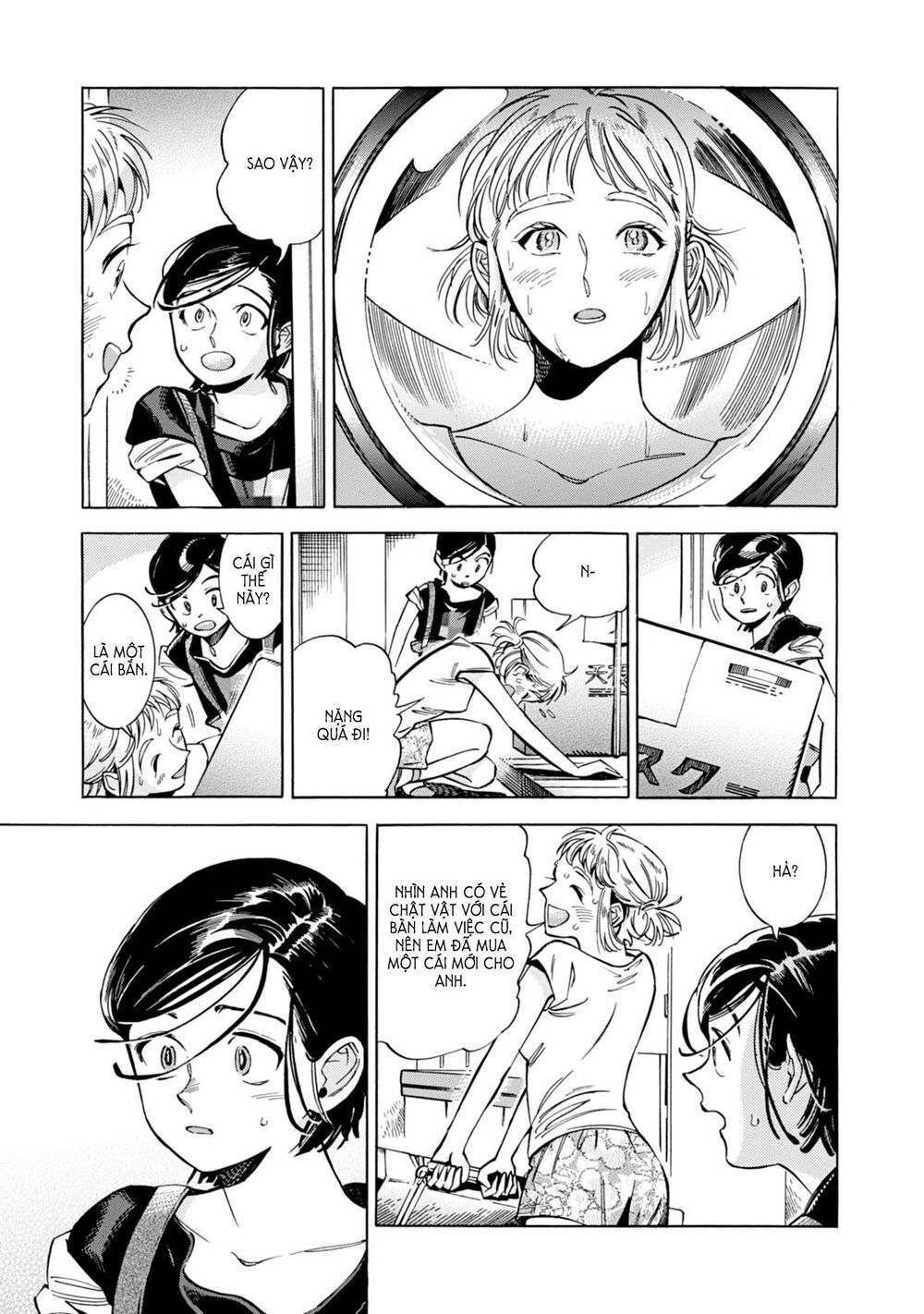 Subaru to Suu-san
