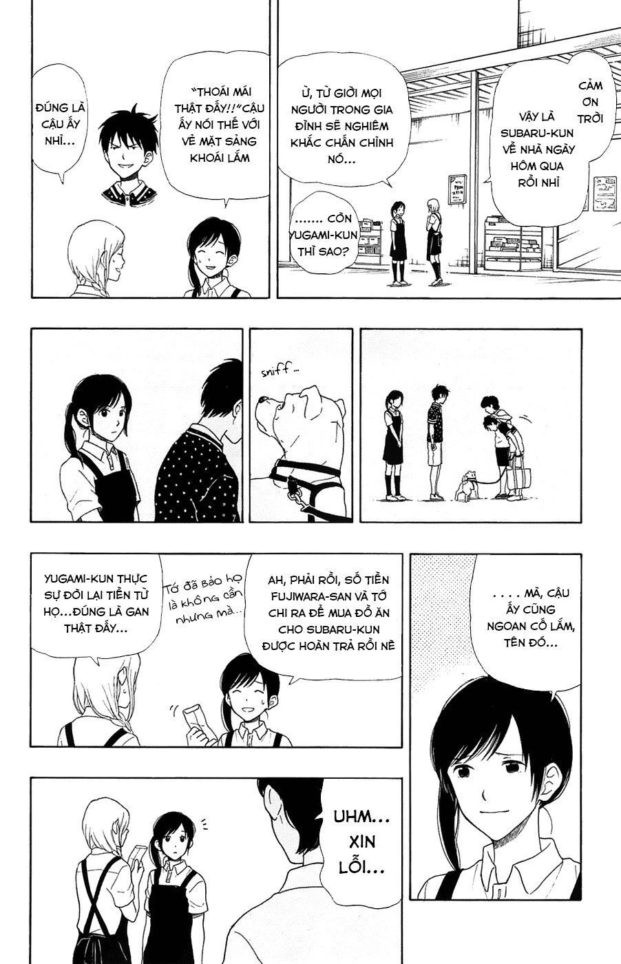 Yugami-Kun Ni Wa Tomodachi Ga Inai