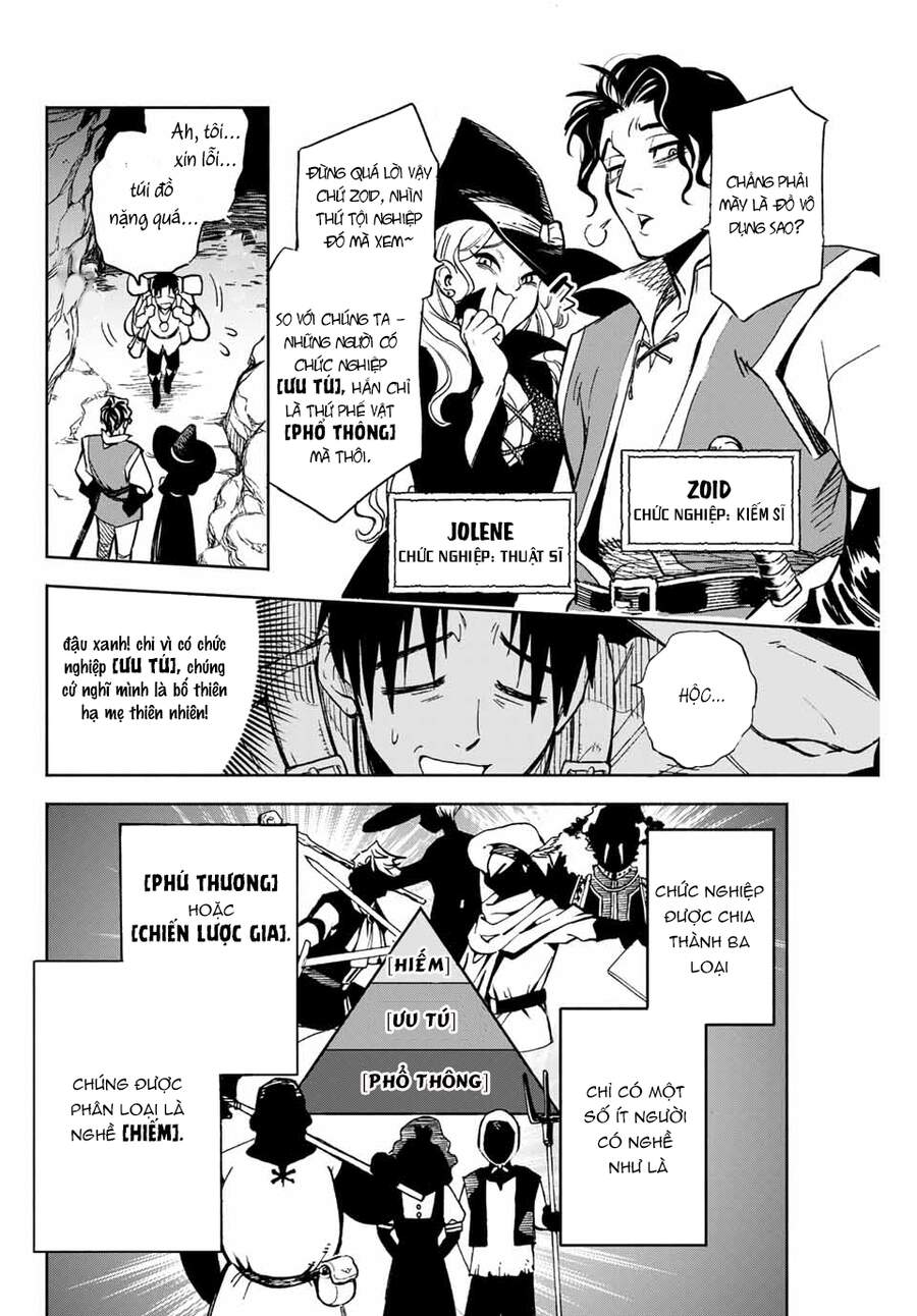 Chức Nghiệp [Thẩm Định] Không Thuận Lợi Nhưng Thực Ra Lại Là Kẻ Mạnh Nhất - Chương 1 - Trang 7