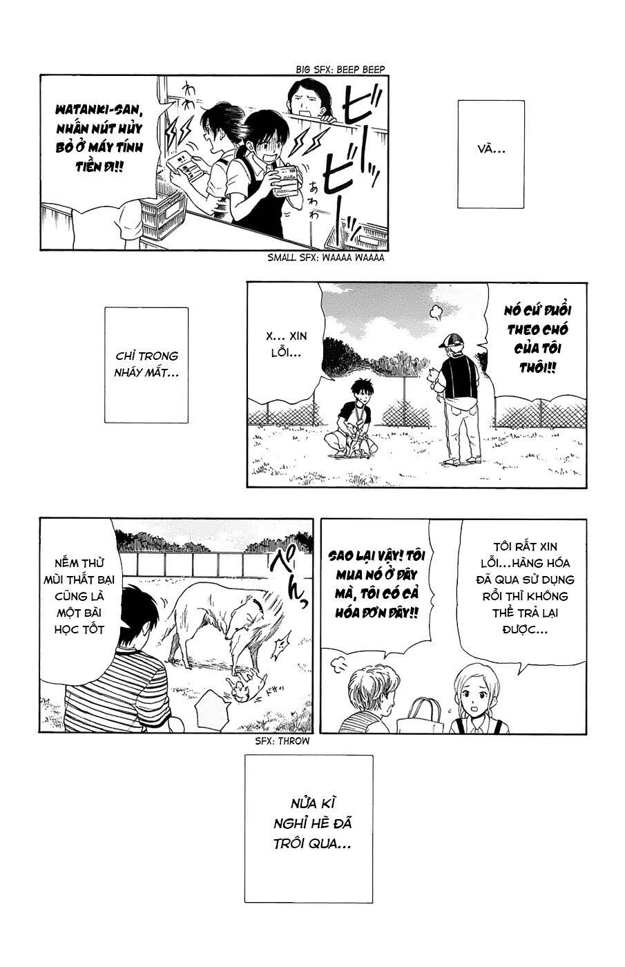 Yugami-Kun Ni Wa Tomodachi Ga Inai
