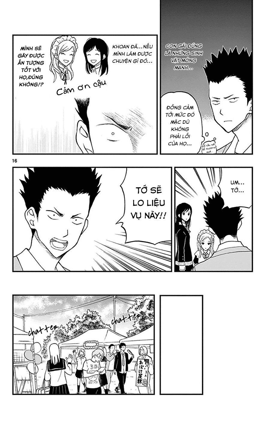 Yugami-Kun Ni Wa Tomodachi Ga Inai