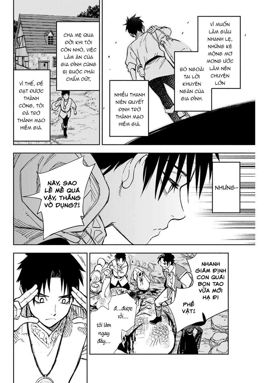 Chức Nghiệp [Thẩm Định] Không Thuận Lợi Nhưng Thực Ra Lại Là Kẻ Mạnh Nhất - Chương 1 - Trang 9