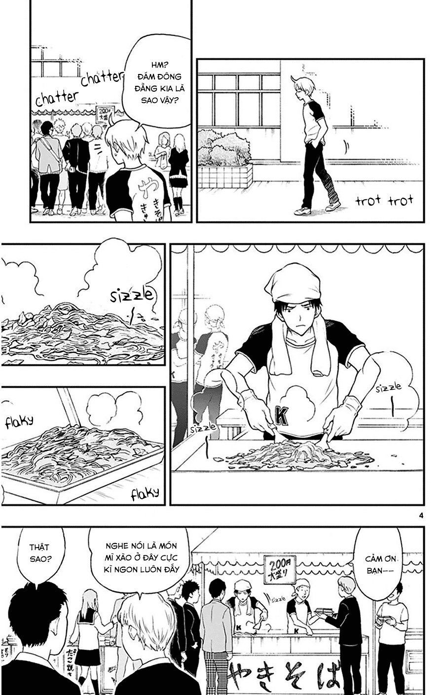 Yugami-Kun Ni Wa Tomodachi Ga Inai