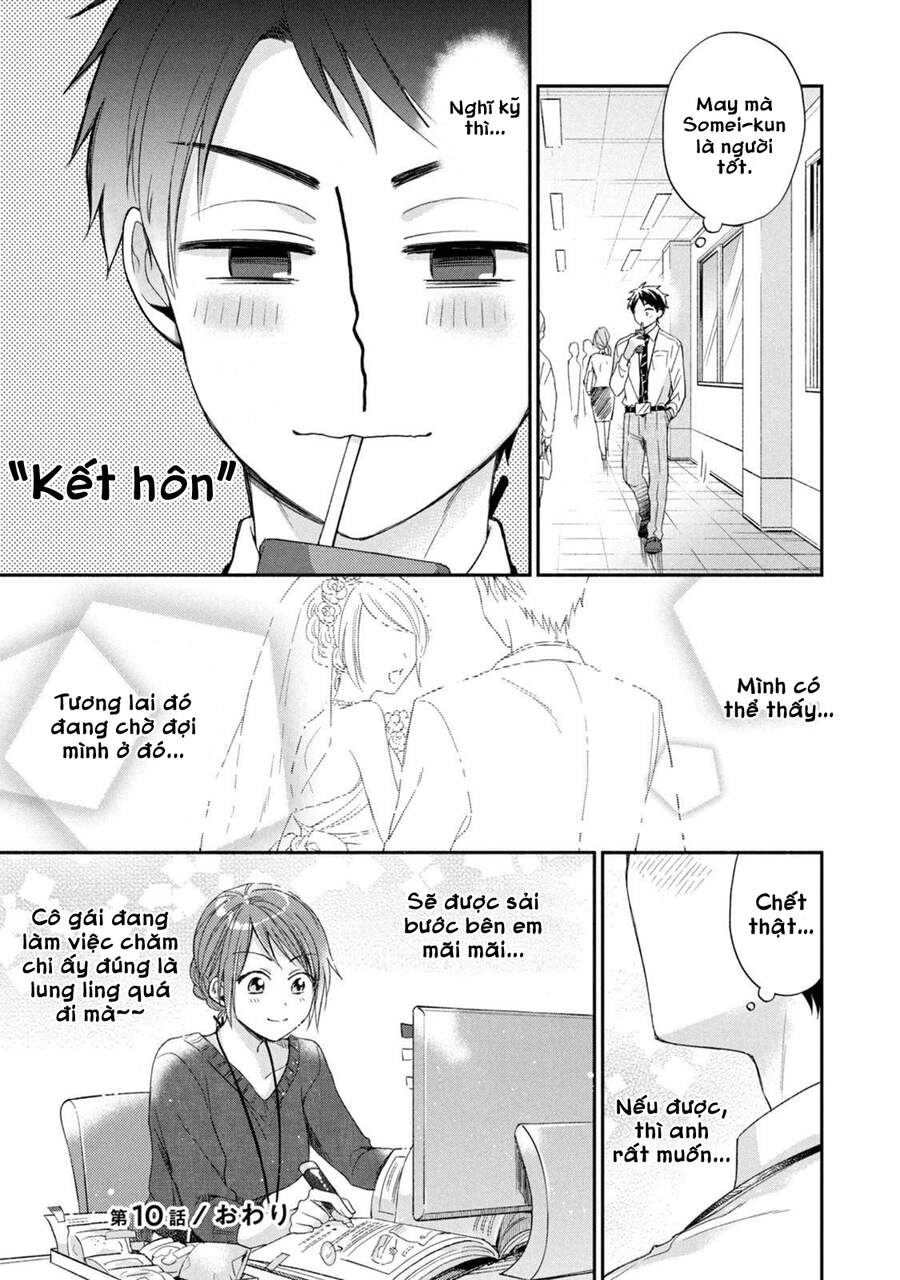 Em Có Thể Giữ Bí Mật Giúp Anh? - Chương 10 - Trang 17