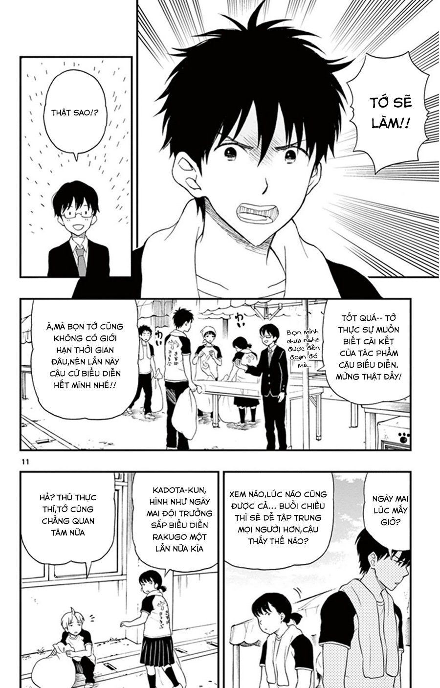 Yugami-Kun Ni Wa Tomodachi Ga Inai