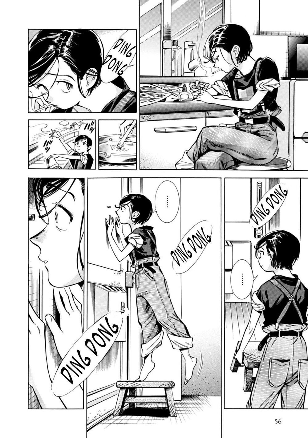 Subaru to Suu-san