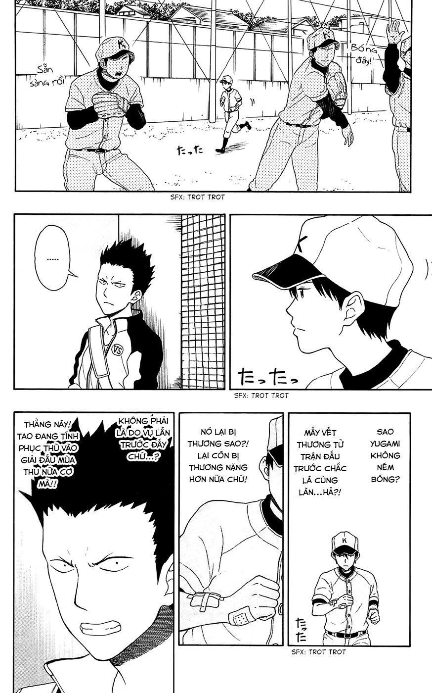 Yugami-Kun Ni Wa Tomodachi Ga Inai