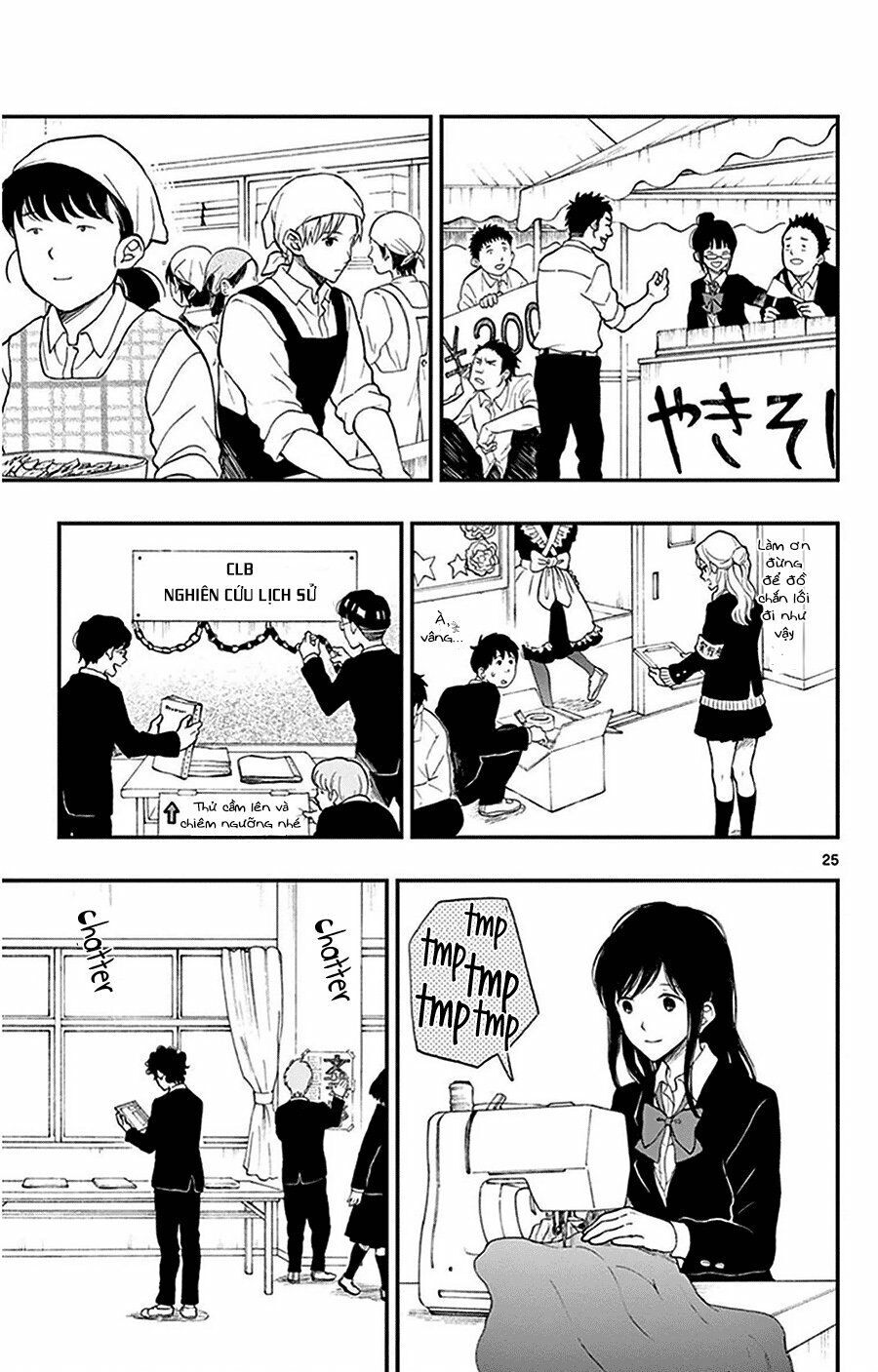 Yugami-Kun Ni Wa Tomodachi Ga Inai