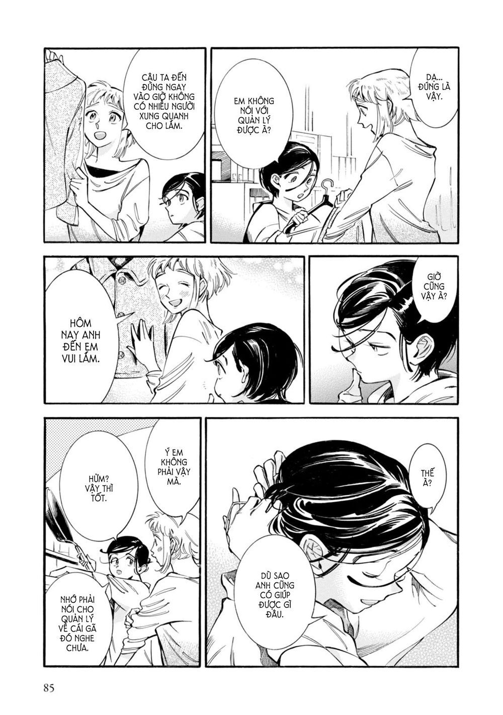 Subaru to Suu-san