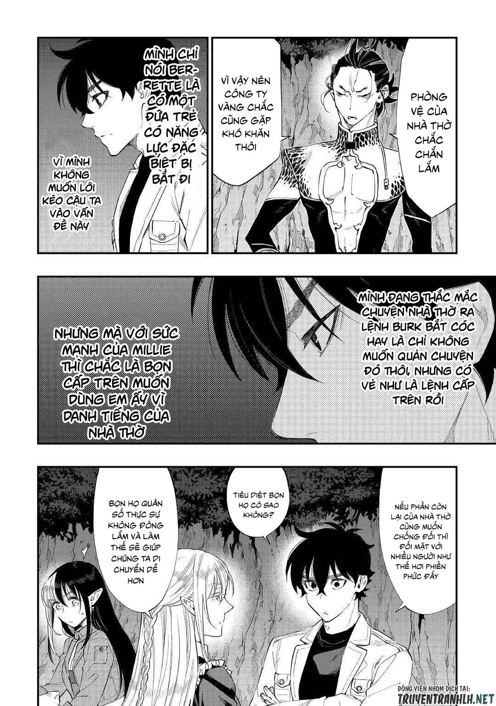 The New Gate - Chương 67 - Trang 10