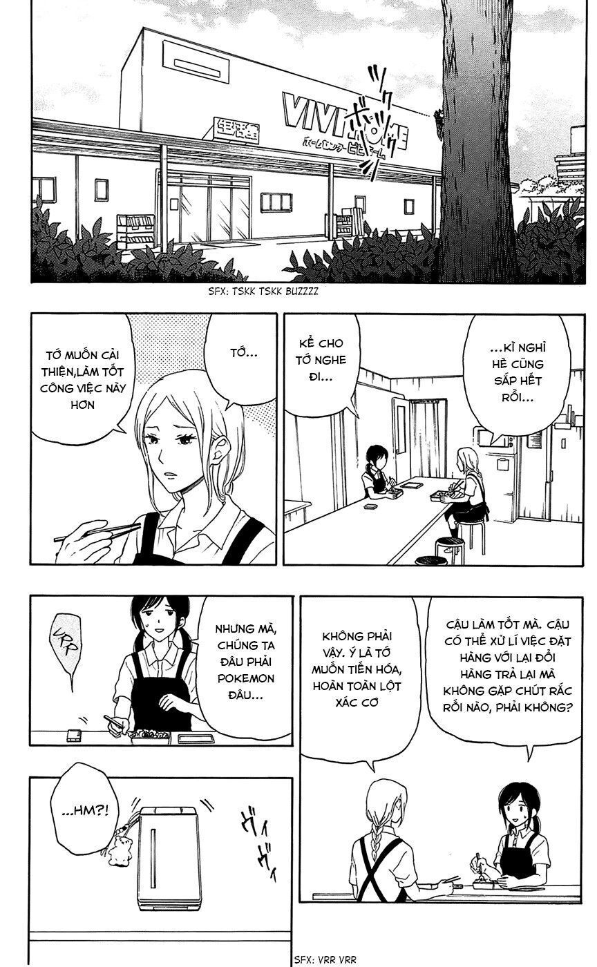 Yugami-Kun Ni Wa Tomodachi Ga Inai