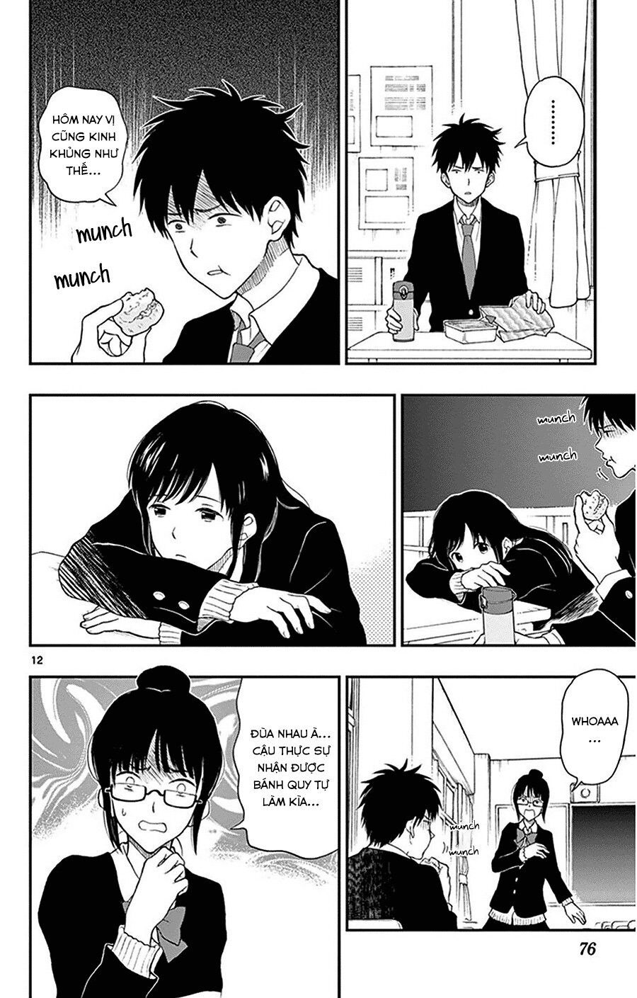 Yugami-Kun Ni Wa Tomodachi Ga Inai