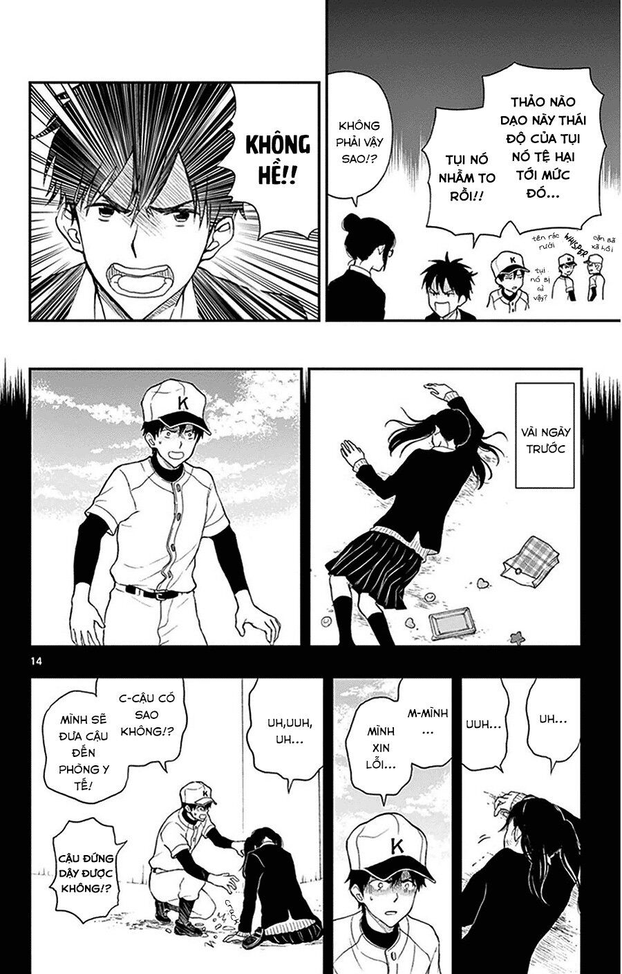 Yugami-Kun Ni Wa Tomodachi Ga Inai