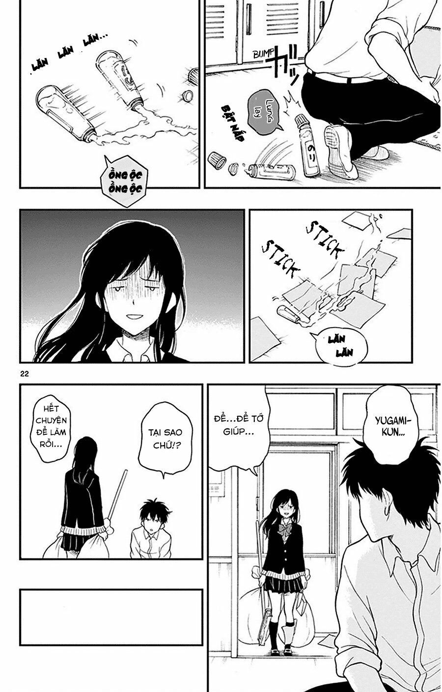 Yugami-Kun Ni Wa Tomodachi Ga Inai