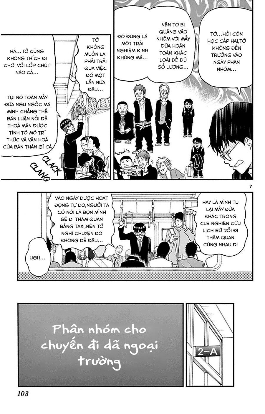 Yugami-Kun Ni Wa Tomodachi Ga Inai