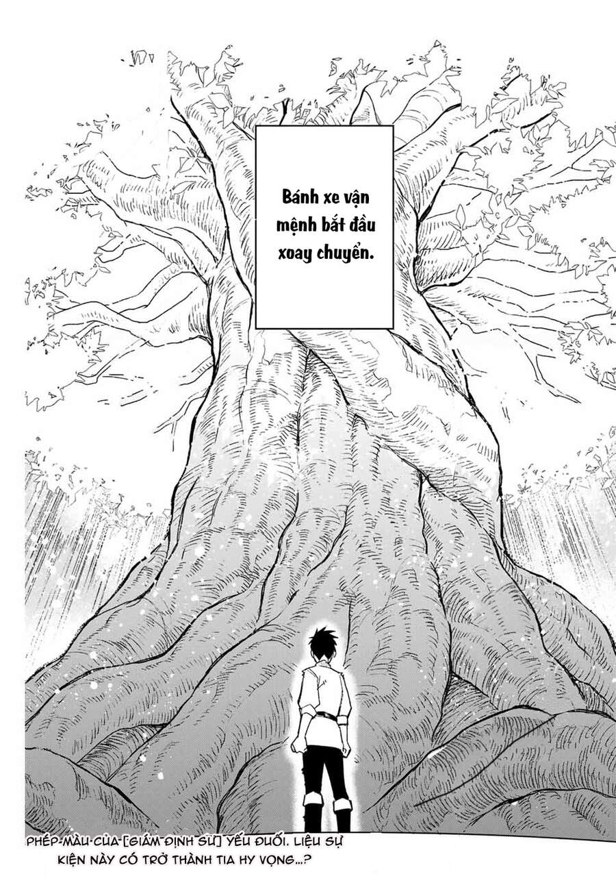 Chức Nghiệp [Thẩm Định] Không Thuận Lợi Nhưng Thực Ra Lại Là Kẻ Mạnh Nhất - Chương 1 - Trang 40