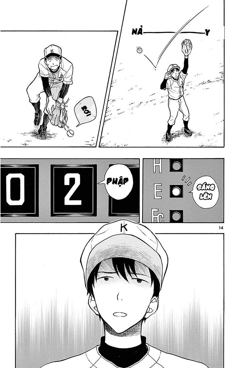 Yugami-Kun Ni Wa Tomodachi Ga Inai
