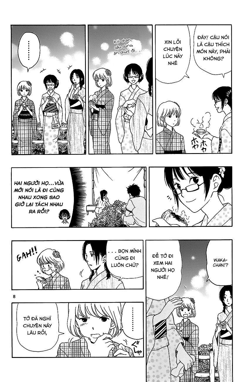 Yugami-Kun Ni Wa Tomodachi Ga Inai