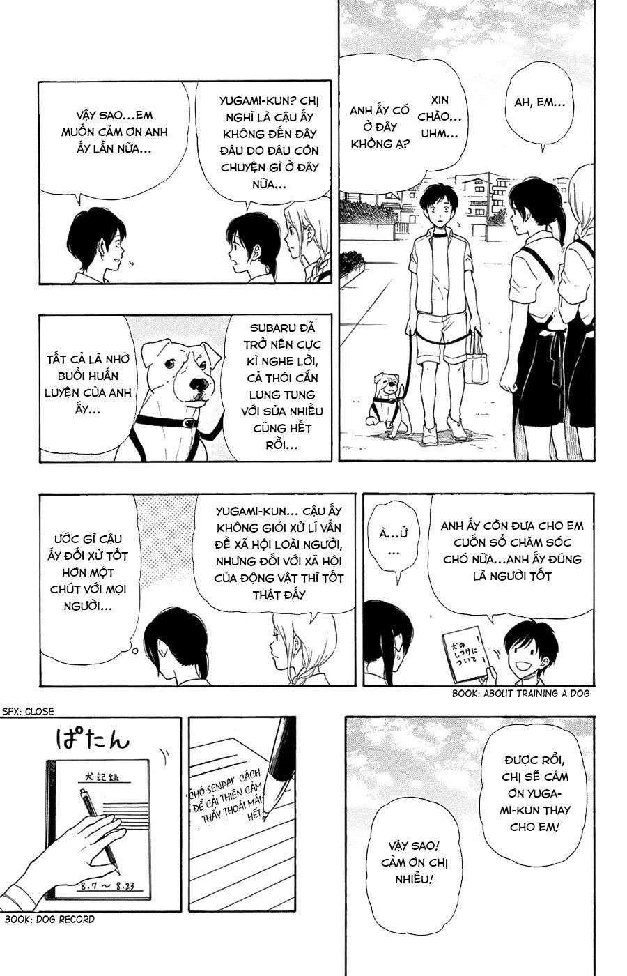 Yugami-Kun Ni Wa Tomodachi Ga Inai