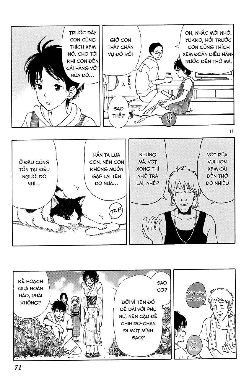 Yugami-Kun Ni Wa Tomodachi Ga Inai