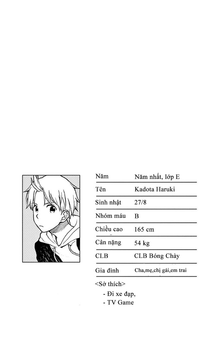 Yugami-Kun Ni Wa Tomodachi Ga Inai
