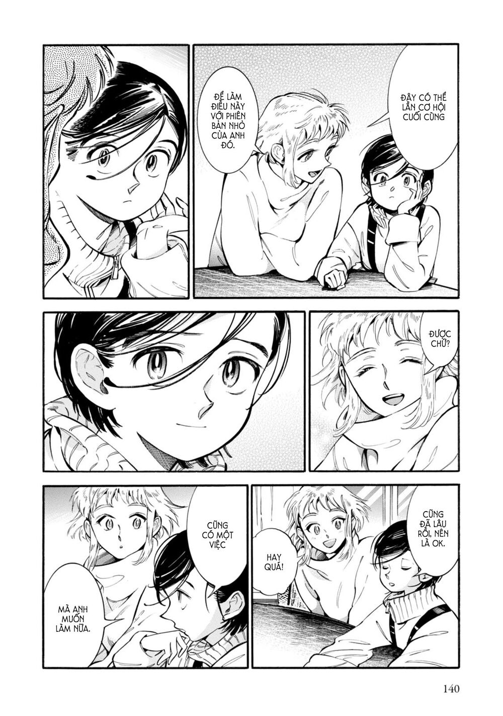 Subaru to Suu-san