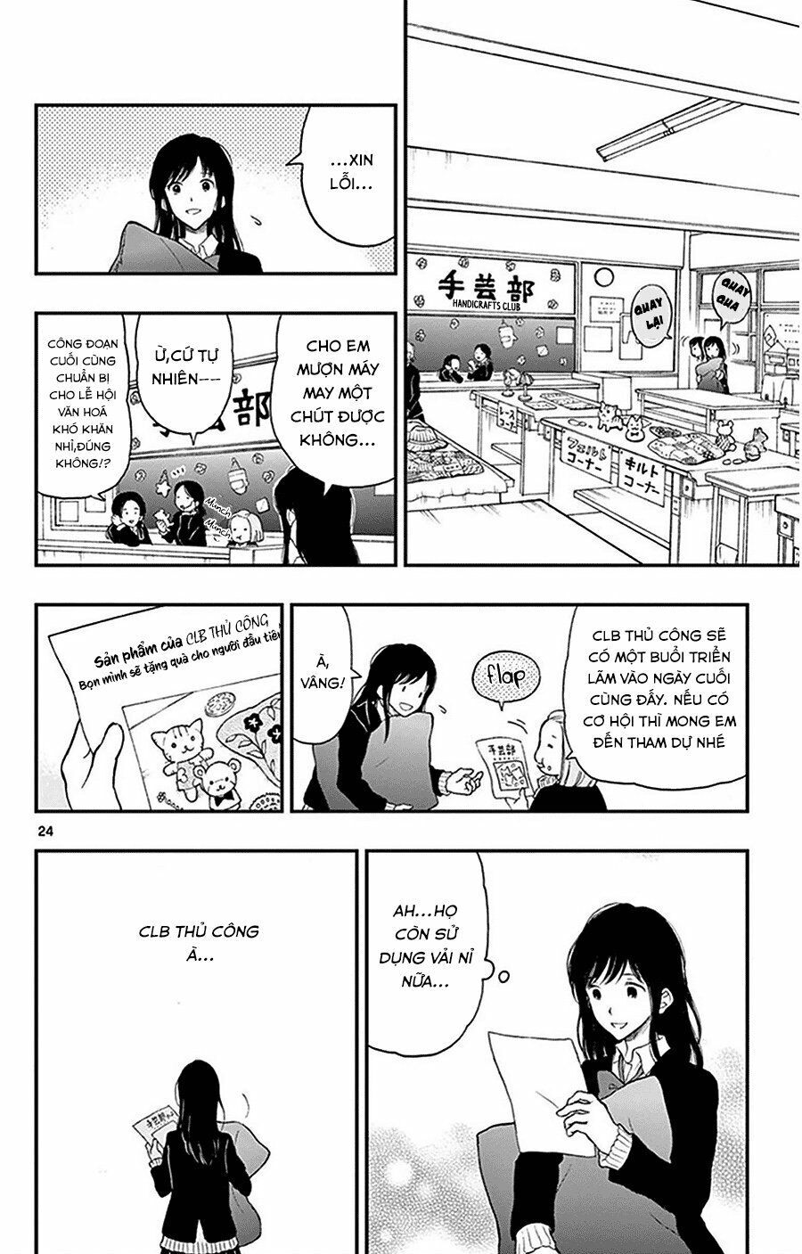 Yugami-Kun Ni Wa Tomodachi Ga Inai