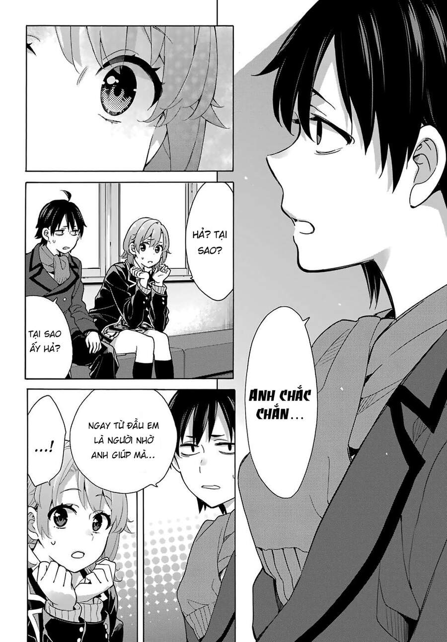 Chuyện Tình Thanh Xuân Bi Hài Của Tôi Quả Nhiên Là Sai Lầm - Chương 77 - Trang 10