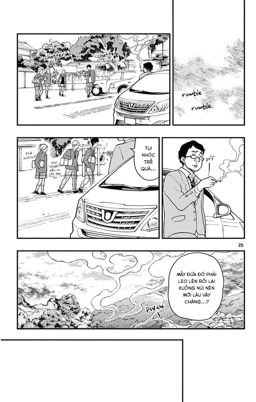 Yugami-Kun Ni Wa Tomodachi Ga Inai