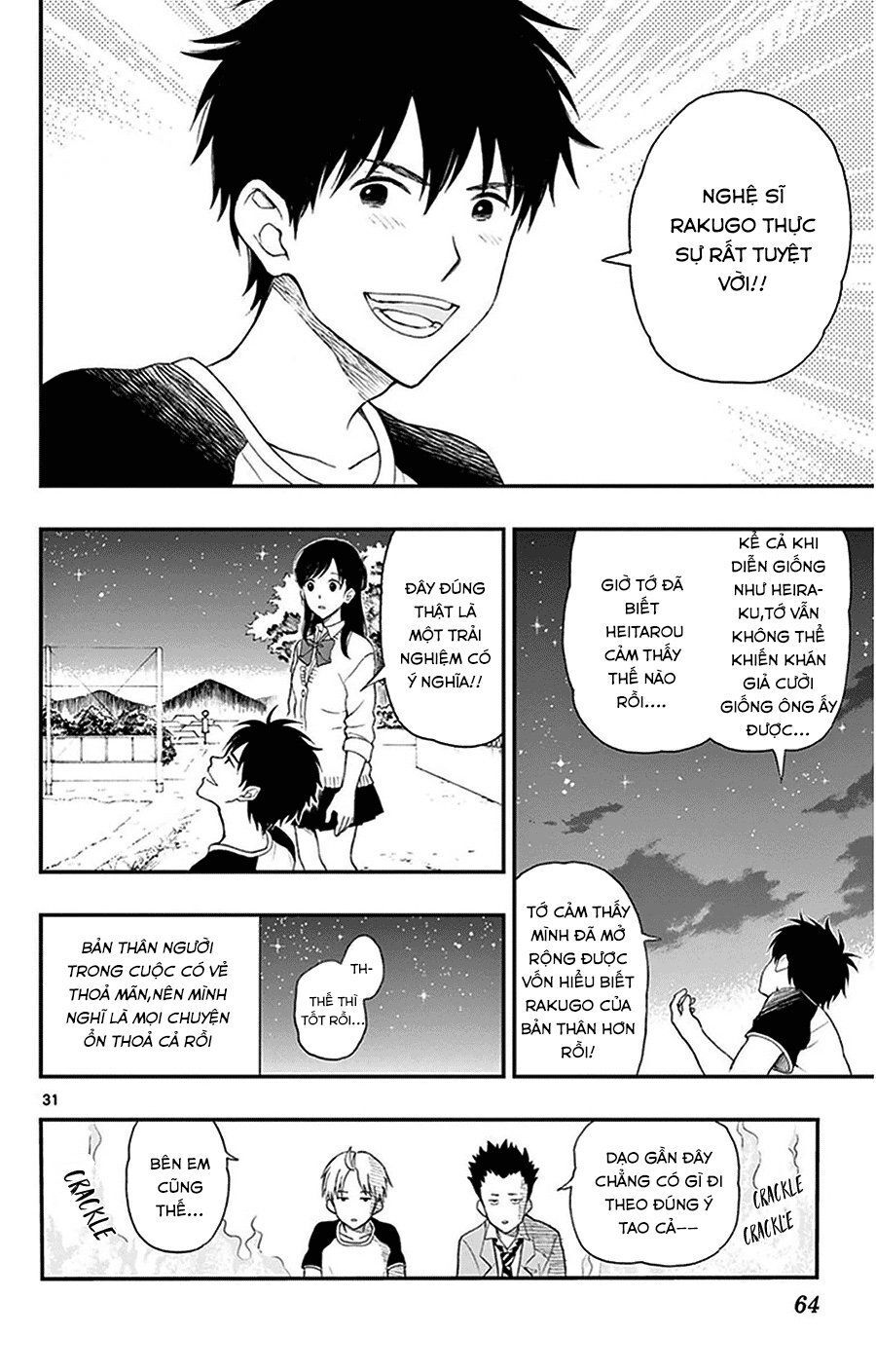 Yugami-Kun Ni Wa Tomodachi Ga Inai