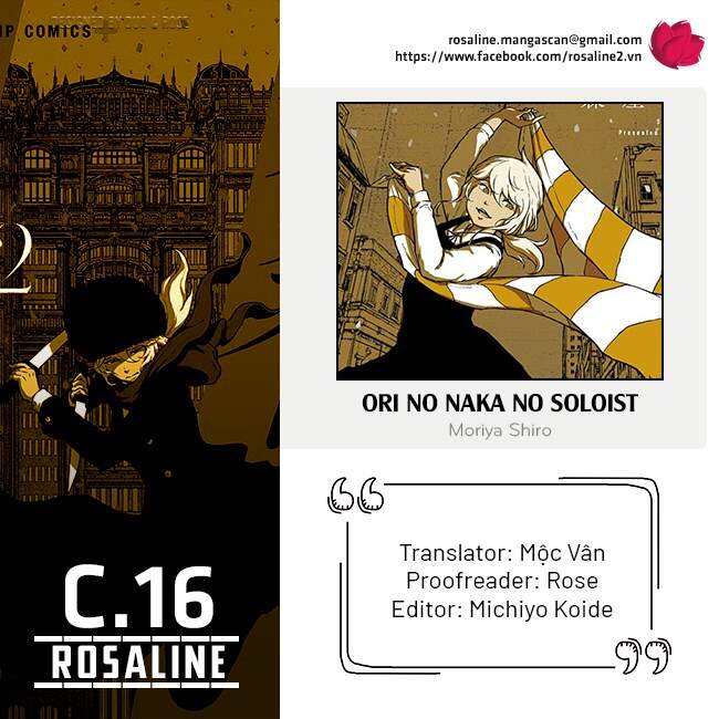 Soloist Of The Prison - Chương 16 - Trang 1